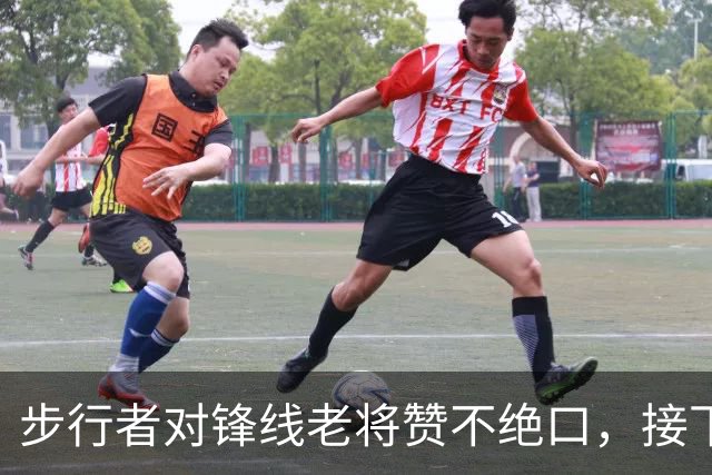 步行者对锋线老将赞不绝口，接下来他们会有机会签回他？